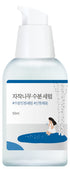 Round Lab Birch Juice Moisturizing Serum by AsiaBeautyMall