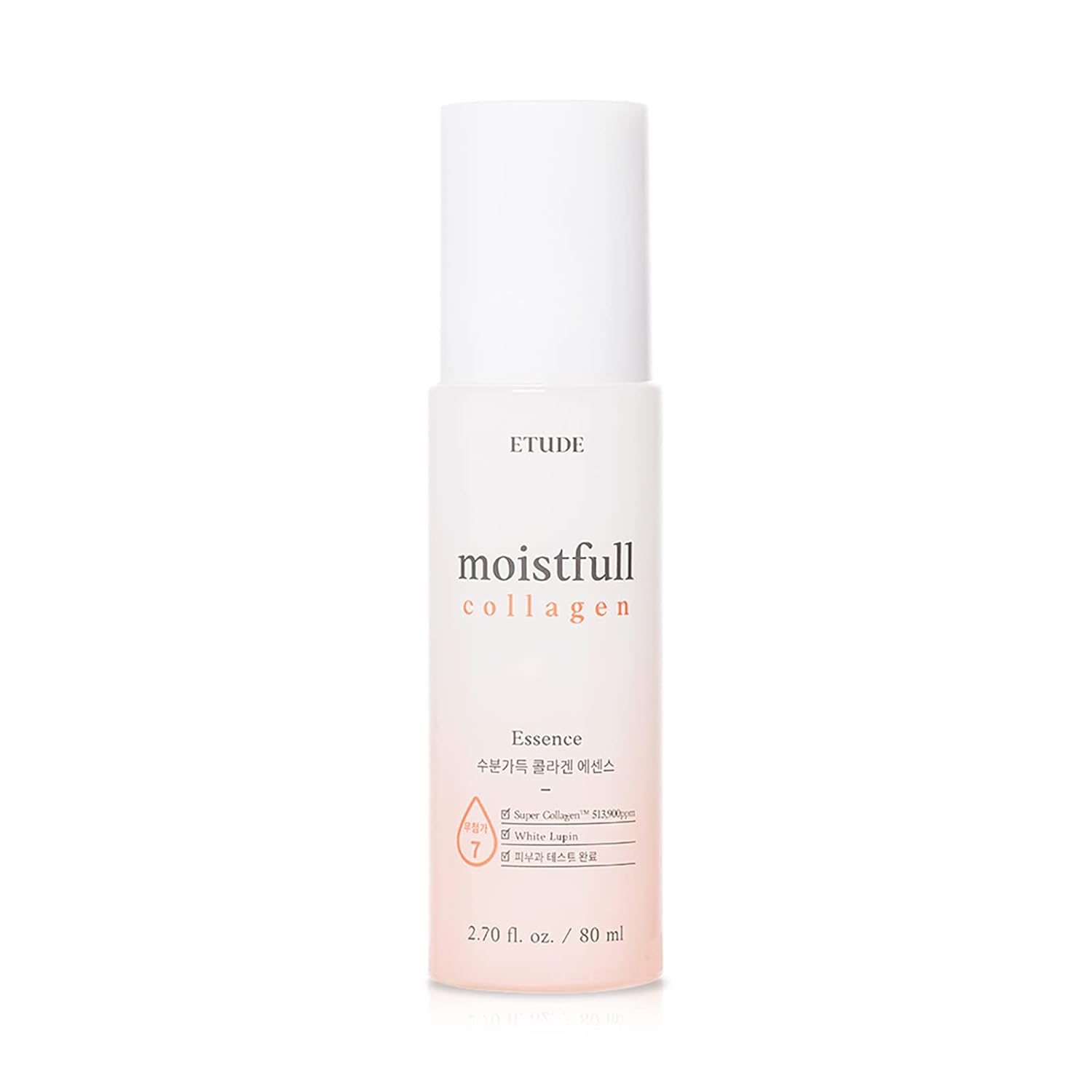 ETUDE Moistfull Collagen Essence by AsiaBeautyMall