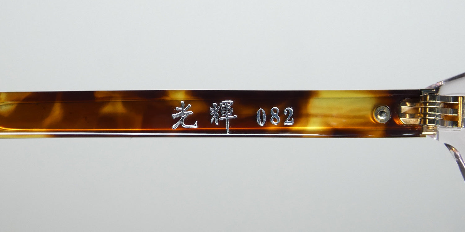 Masunaga 082 Eyeglasses by ModaFrames