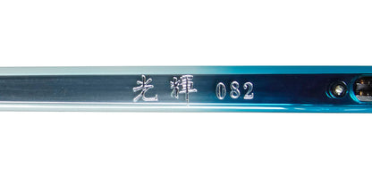 Masunaga 082 Eyeglasses by ModaFrames