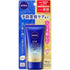 NIVEA UV Deep Protect & Care Essense SPF 50+ PA++++ 50g by AsiaBeautyMall