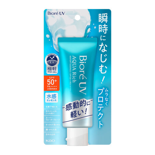 Biore UV Aqua Rich Watery Essence SPF 50+ PA++++ by AsiaBeautyMall