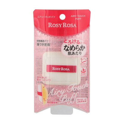 Rosy Rosa Airy Touch Puff by AsiaBeautyMall
