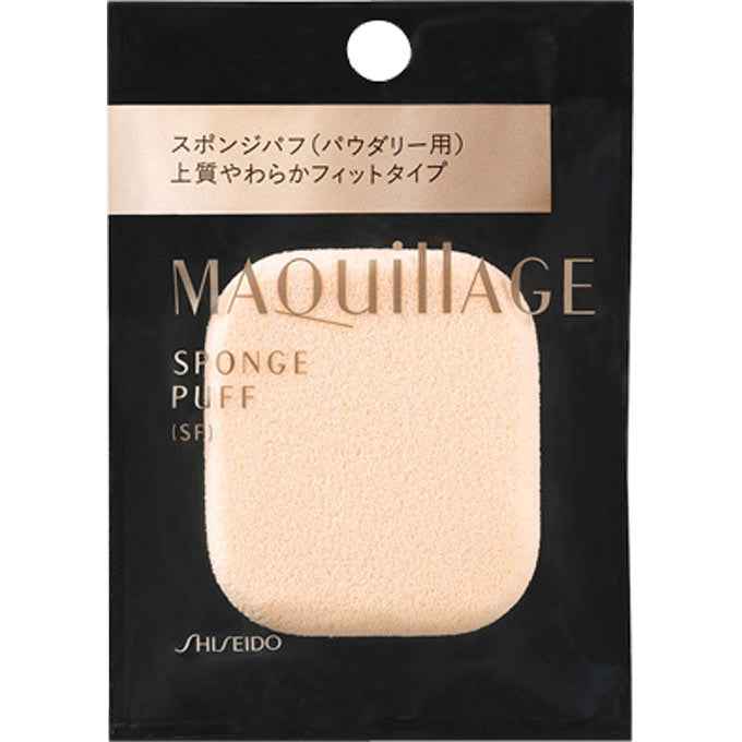 Shiseido Maquillage Sponge Puff SF by AsiaBeautyMall