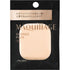 Shiseido Maquillage Sponge Puff SF by AsiaBeautyMall