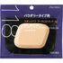 Shiseido Foundation Sponge 118 by AsiaBeautyMall