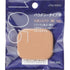 Shiseido Foundation Sponge 105 by AsiaBeautyMall