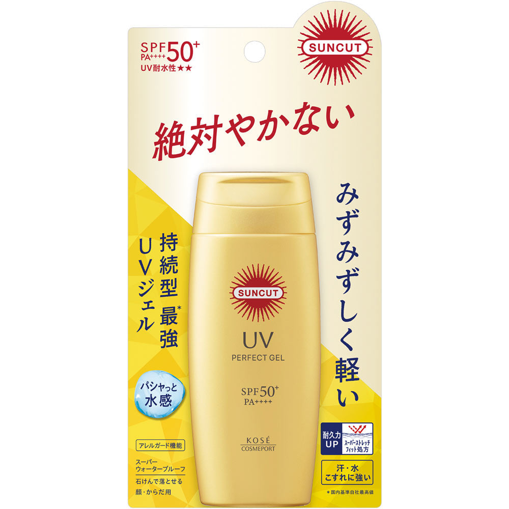 Kose Suncut UV Perfect Gel Super Water Proof SPF 50+ PA++++ 80g by AsiaBeautyMall