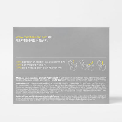 Madecassoside Toner Pads - with Centella Asiatica to Treat Blemishes and Improve Uneven Skin Tone - Vegan Gauze Fabric by Korean Skin Care