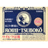 Nichiban Roihi-Tsuboko Pain Relief Patches Warm 156P by AsiaBeautyMall