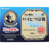 Nichiban Roihi-Tsuboko Pain Relief Patches Cool 156pcs by AsiaBeautyMall