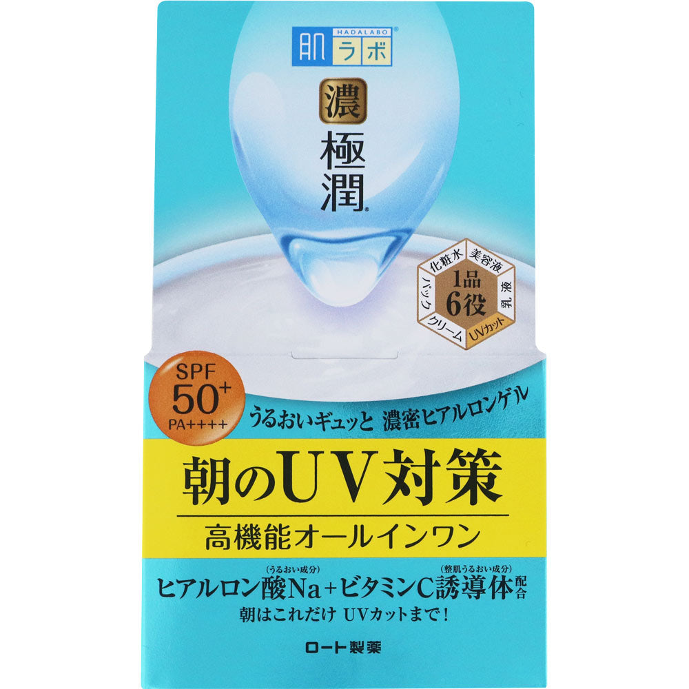 Rohto Hada Labo Gokujyun UV White Gel SPF 50+ PA++++ by AsiaBeautyMall