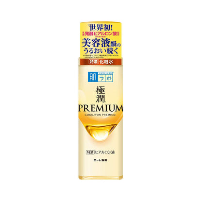 Rohto Hada Labo Gokujyun Premium Lotion by AsiaBeautyMall