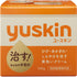 Yuskin Family Medical Cream For Dry Skin by AsiaBeautyMall