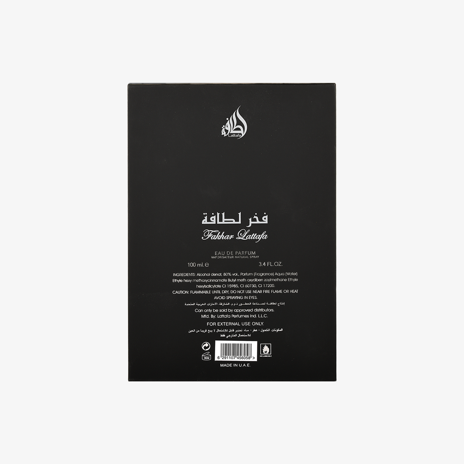 Fakhar Black by Lattafa USA