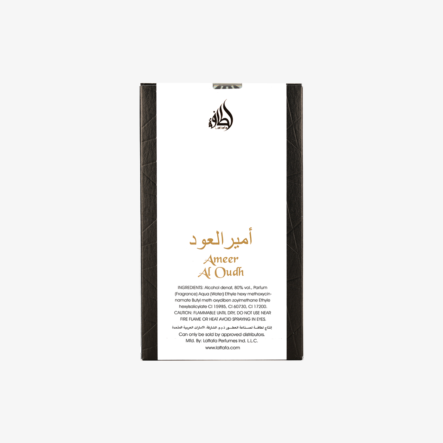Ameer Al Oud Intense by Lattafa USA