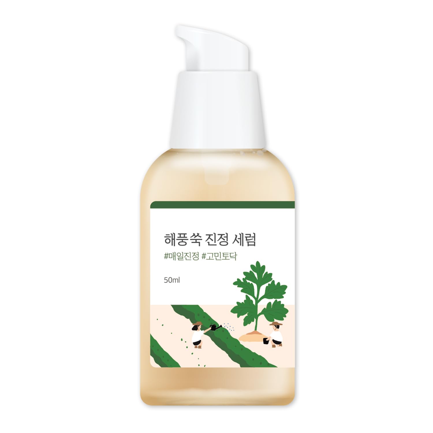 Round Lab Mugwort Calming Serum by AsiaBeautyMall