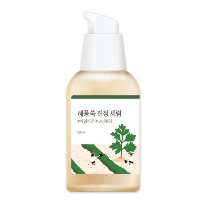 Round Lab Mugwort Calming Serum by AsiaBeautyMall