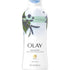 Olay Body Wash Birch Water and Lavender 22 Oz by Pasteur Pharmacy