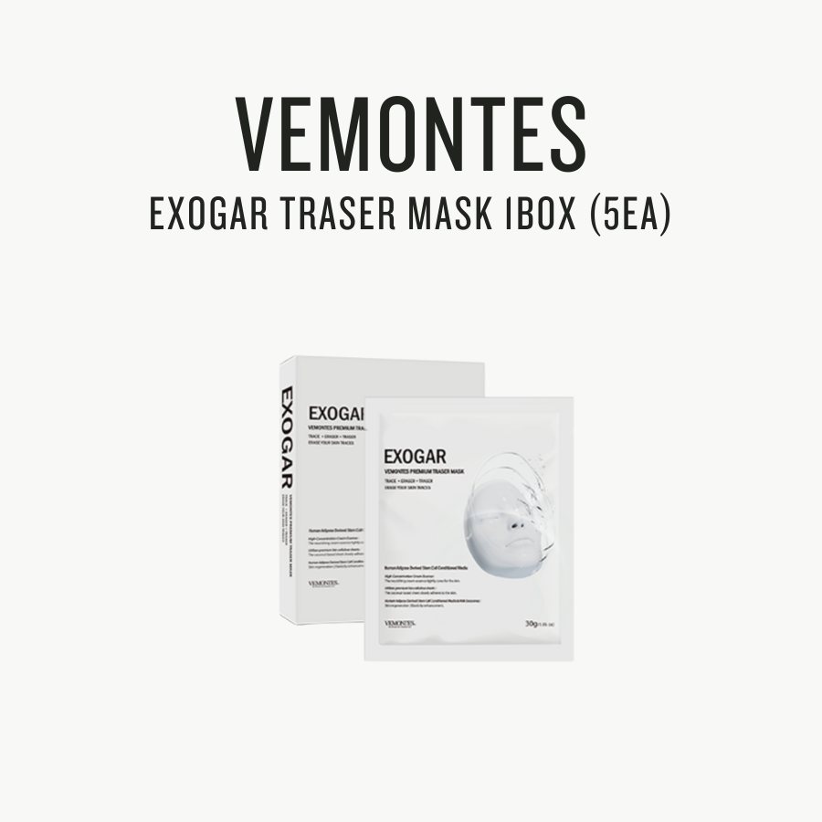 [ Vemontes ] EXOGAR Premium Traser Mask 1BOX (5EA) by Pi-Boo