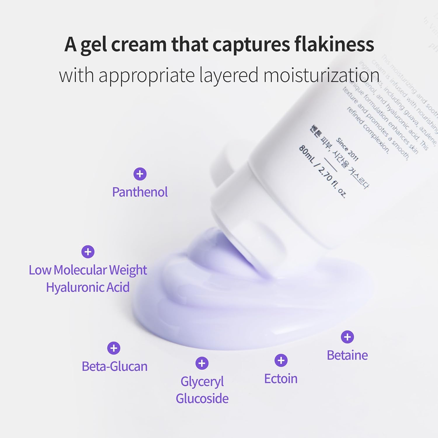 Benton Guava Moisture Soothing Cream by AsiaBeautyMall