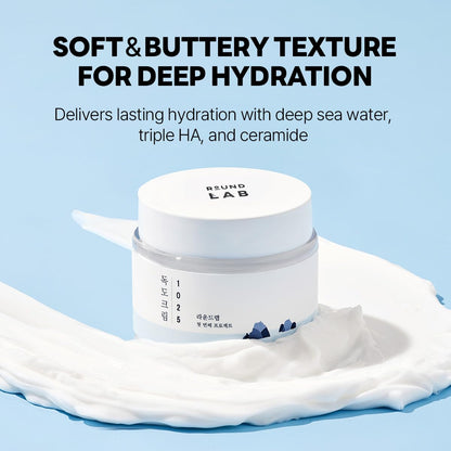 Round Lab 1025 Dokdo Cream by AsiaBeautyMall