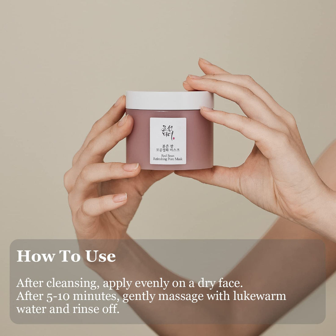 Beauty Of Joseon Red Bean Refreshing Pore Mask by AsiaBeautyMall