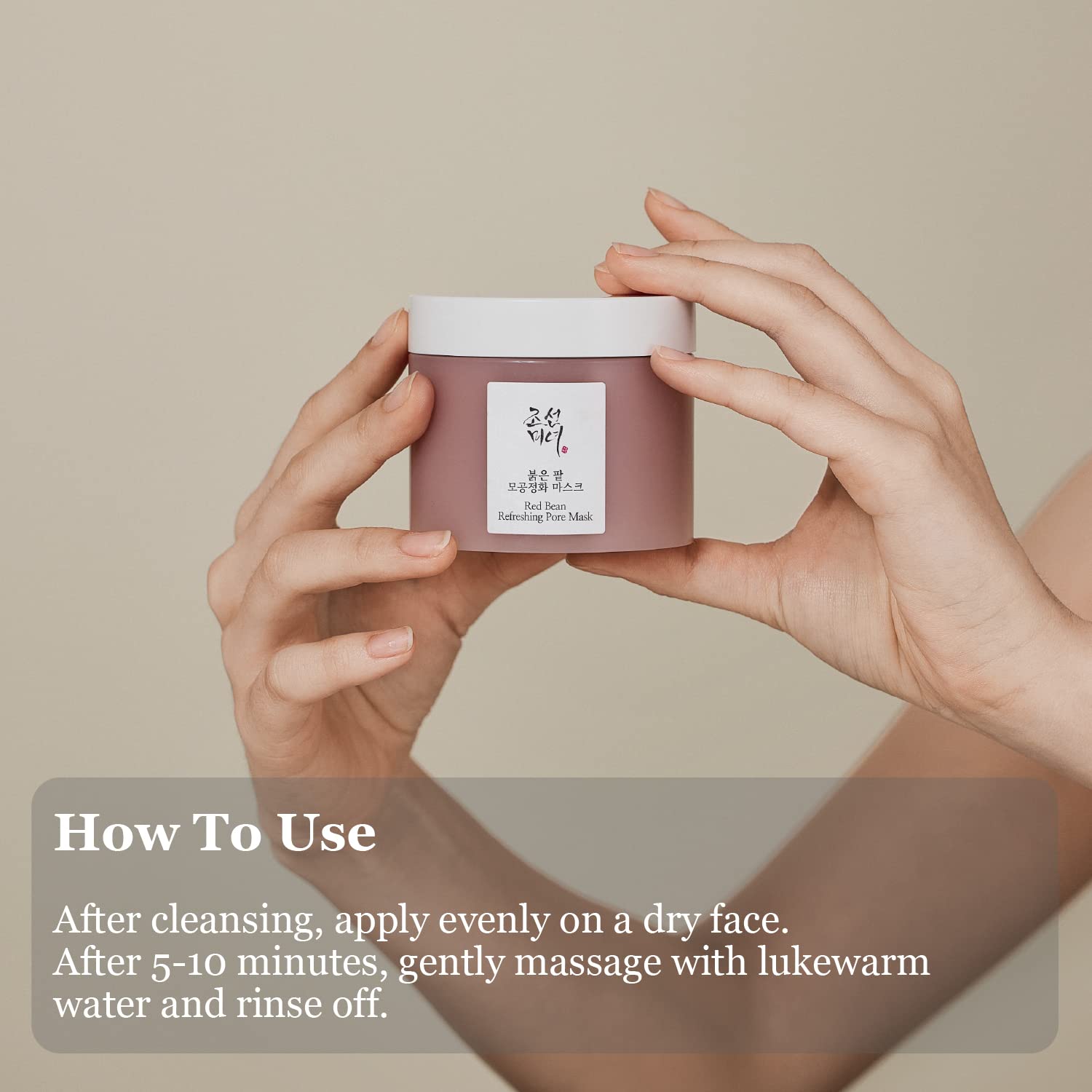 Beauty Of Joseon Red Bean Refreshing Pore Mask by AsiaBeautyMall