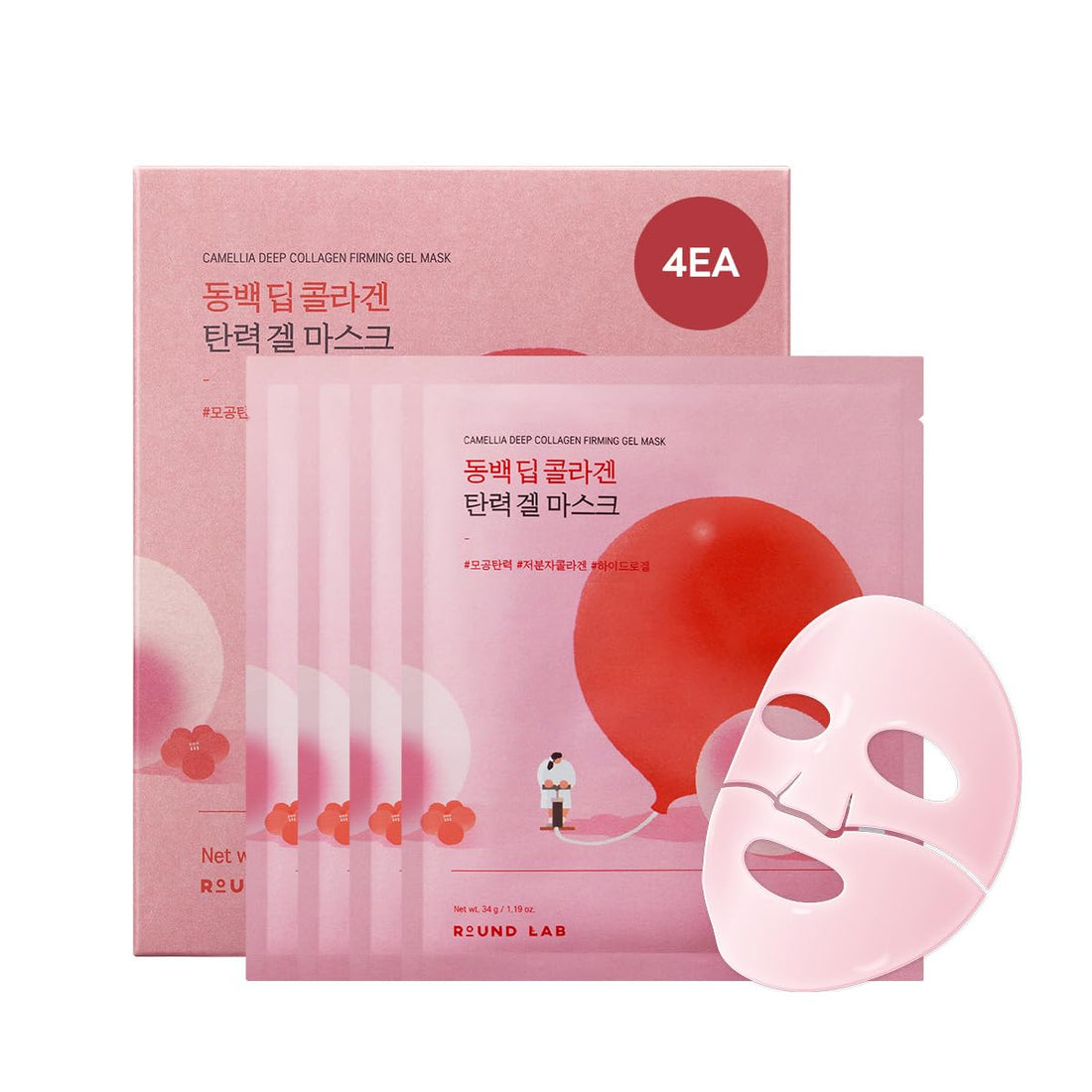 Round Lab Camellia Deep Collagen Firming Gel Mask by AsiaBeautyMall