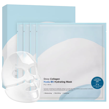 Sungboon Editor Deep Collagen Hyalu-B5 Hydrating Mask by AsiaBeautyMall