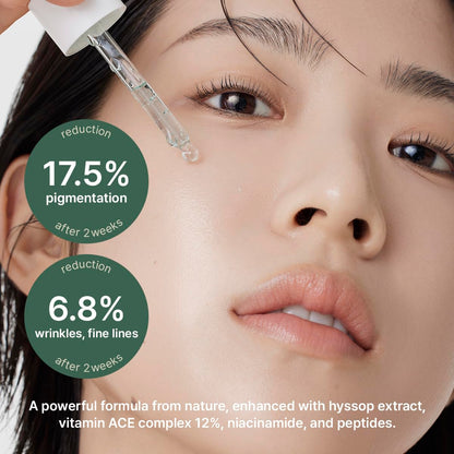 Arencia Holy Hyssop Serum 12 by AsiaBeautyMall