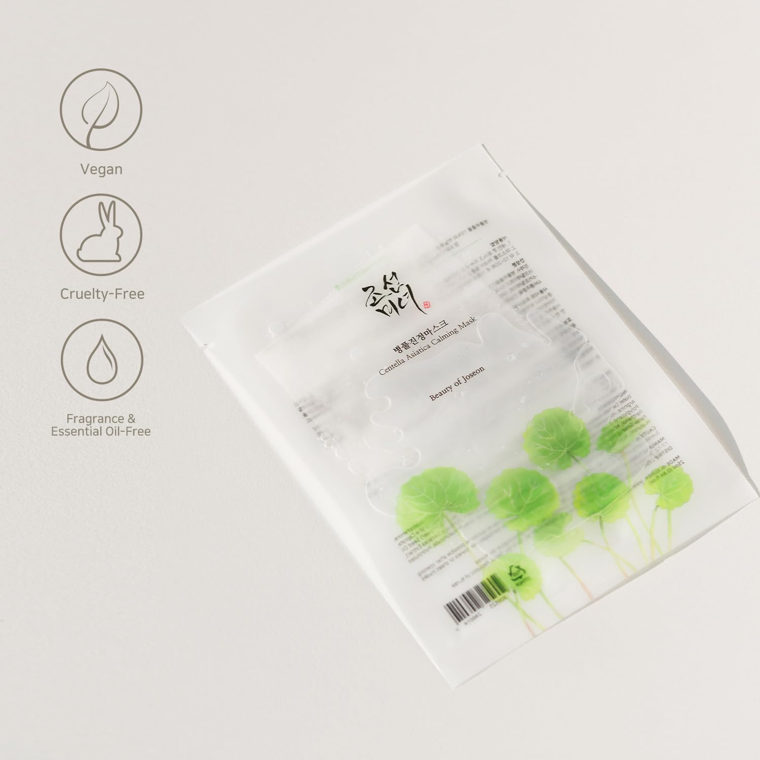 Beauty Of Joseon Centella Asiatica Claming Mask by AsiaBeautyMall