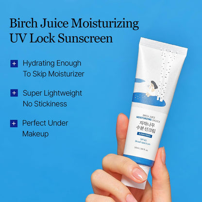 Round Lab Birch Juice Moisturizing UV Lock Sunscreen by AsiaBeautyMall