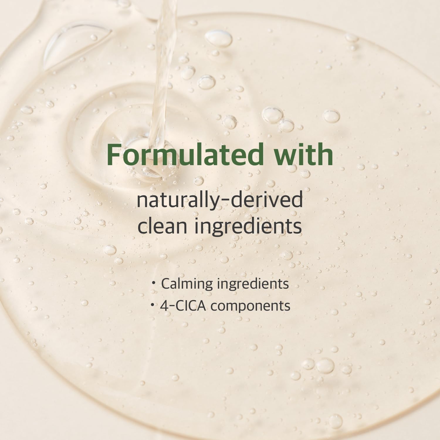 Round Lab Mugwort Calming Serum by AsiaBeautyMall