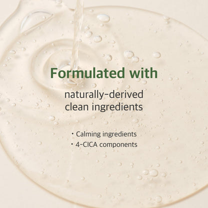 Round Lab Mugwort Calming Serum by AsiaBeautyMall