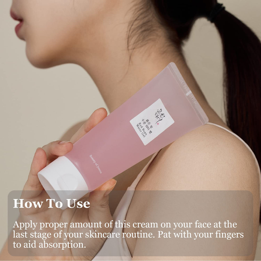 Beauty Of Joseon Red Bean Water Gel by AsiaBeautyMall