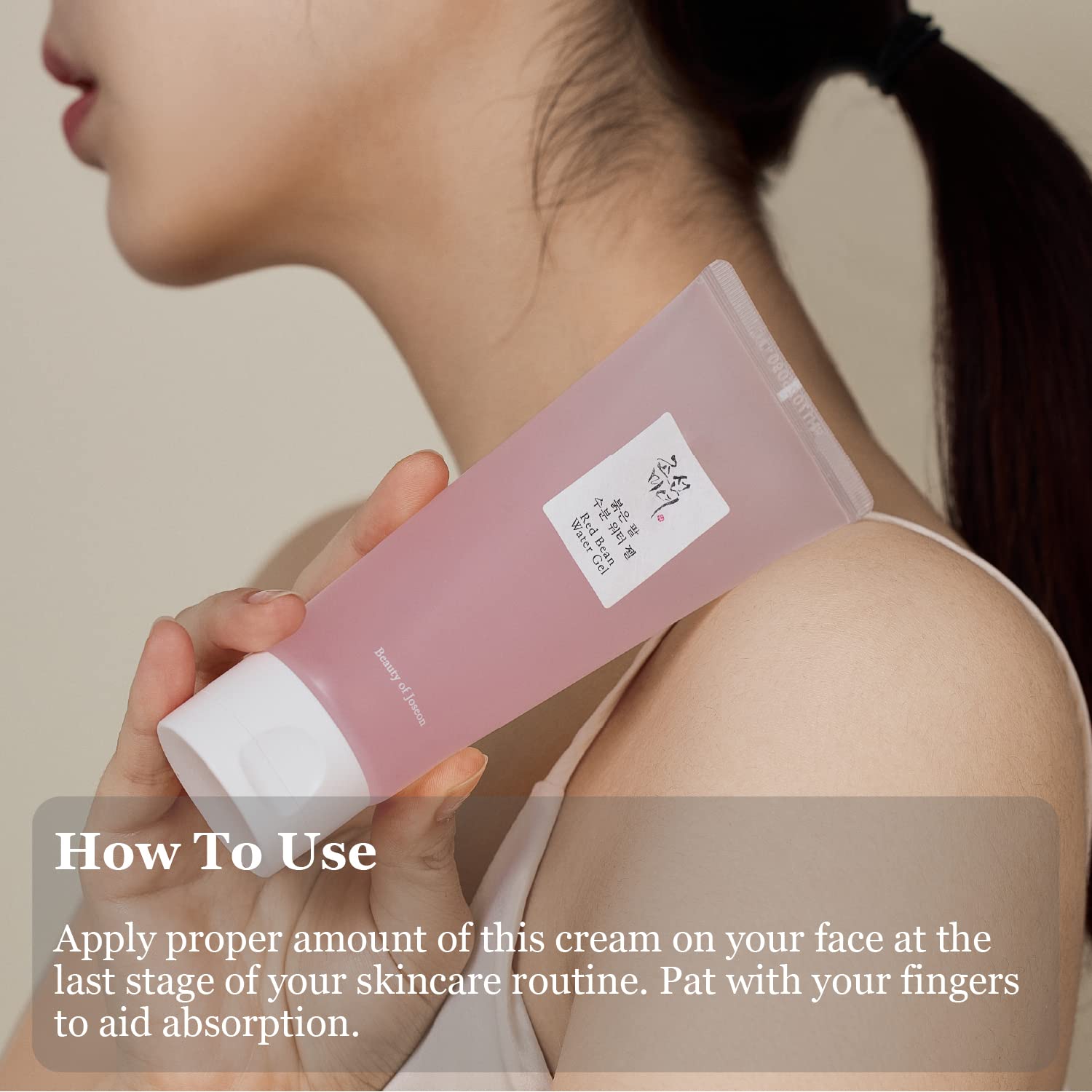 Beauty Of Joseon Red Bean Water Gel by AsiaBeautyMall