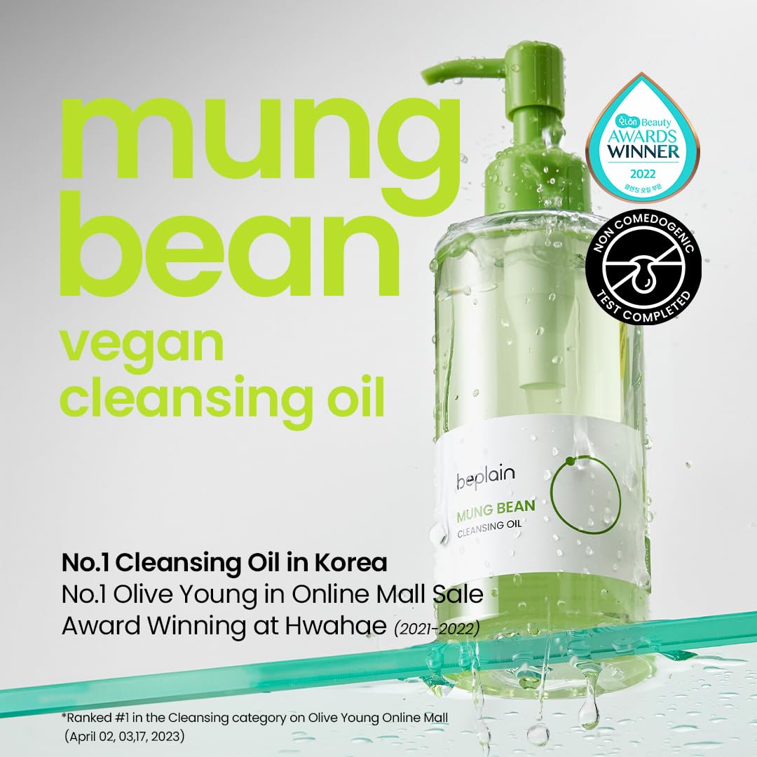 beplain Mung Bean Cleansing Oil by AsiaBeautyMall