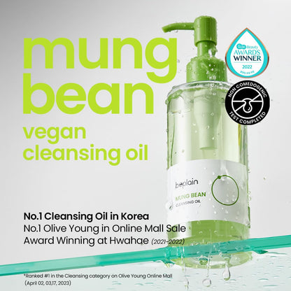 beplain Mung Bean Cleansing Oil by AsiaBeautyMall