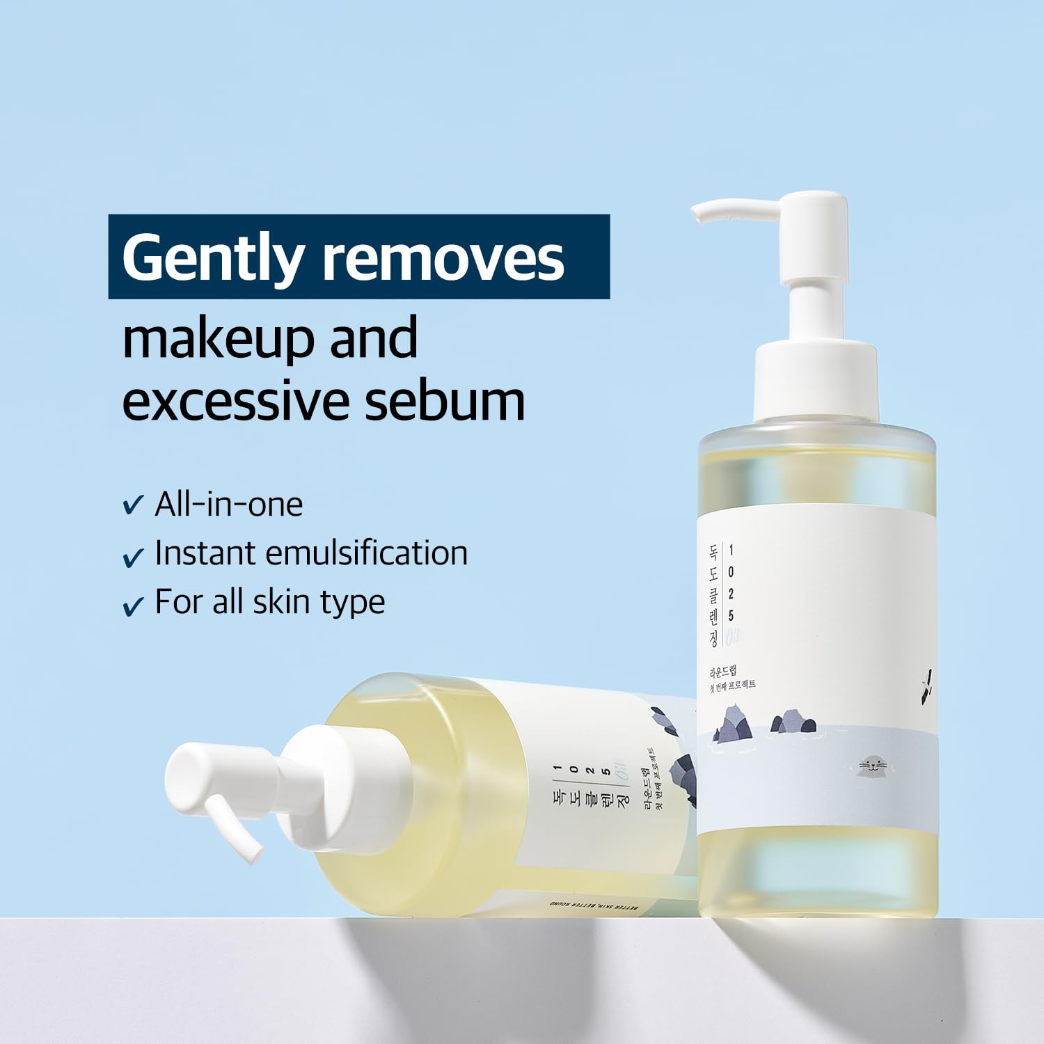 Round Lab 1025 Dokdo Cleansing Oil by AsiaBeautyMall