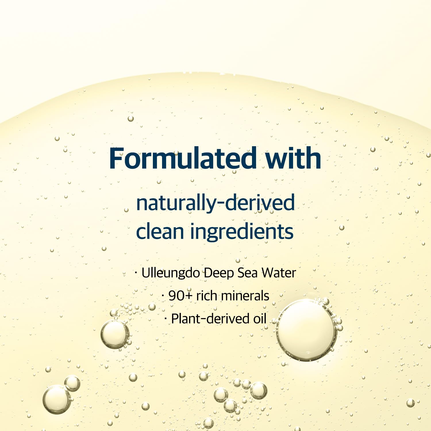 Round Lab 1025 Dokdo Cleansing Oil by AsiaBeautyMall