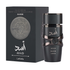 Lattafa Asad Elixir Eau de Parfum for Men (3.4oz) by Farmacias Savia