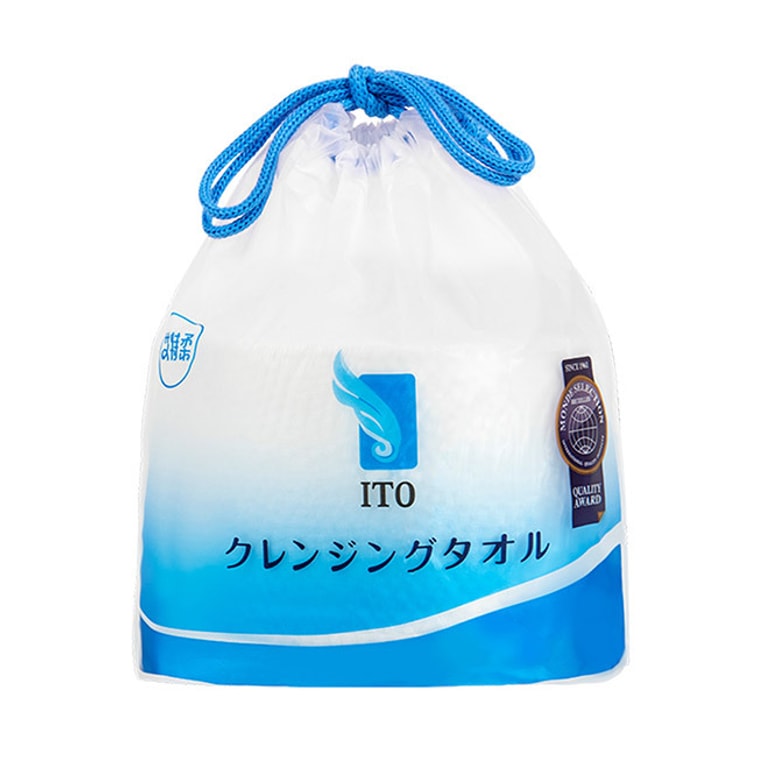 ITO Disposable Face Towel - 100% Cotton by AsiaBeautyMall
