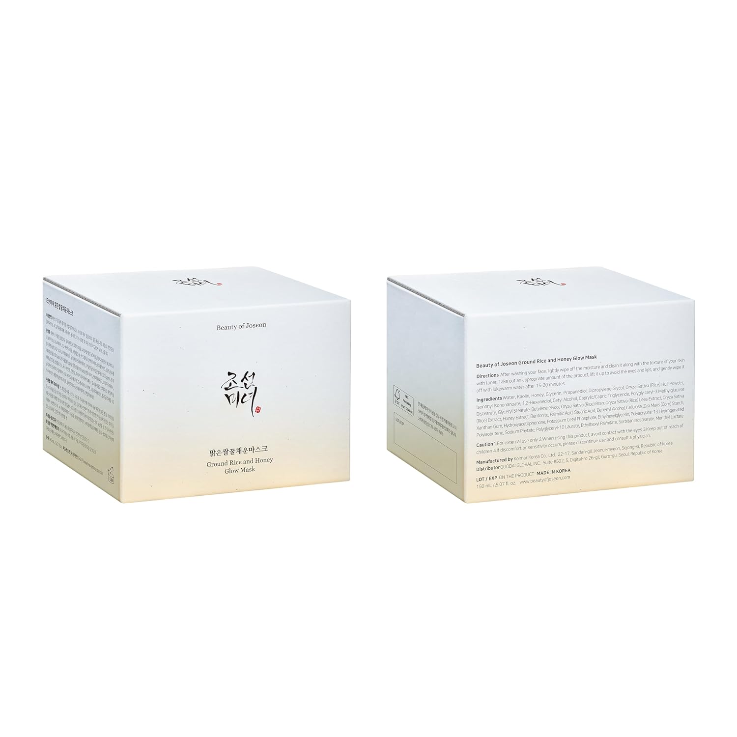 Beauty Of Joseon Ground Rice and Honey Glow Mask by AsiaBeautyMall