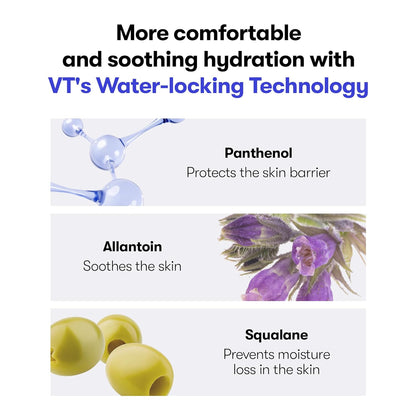 VT Glucamune Cream by AsiaBeautyMall