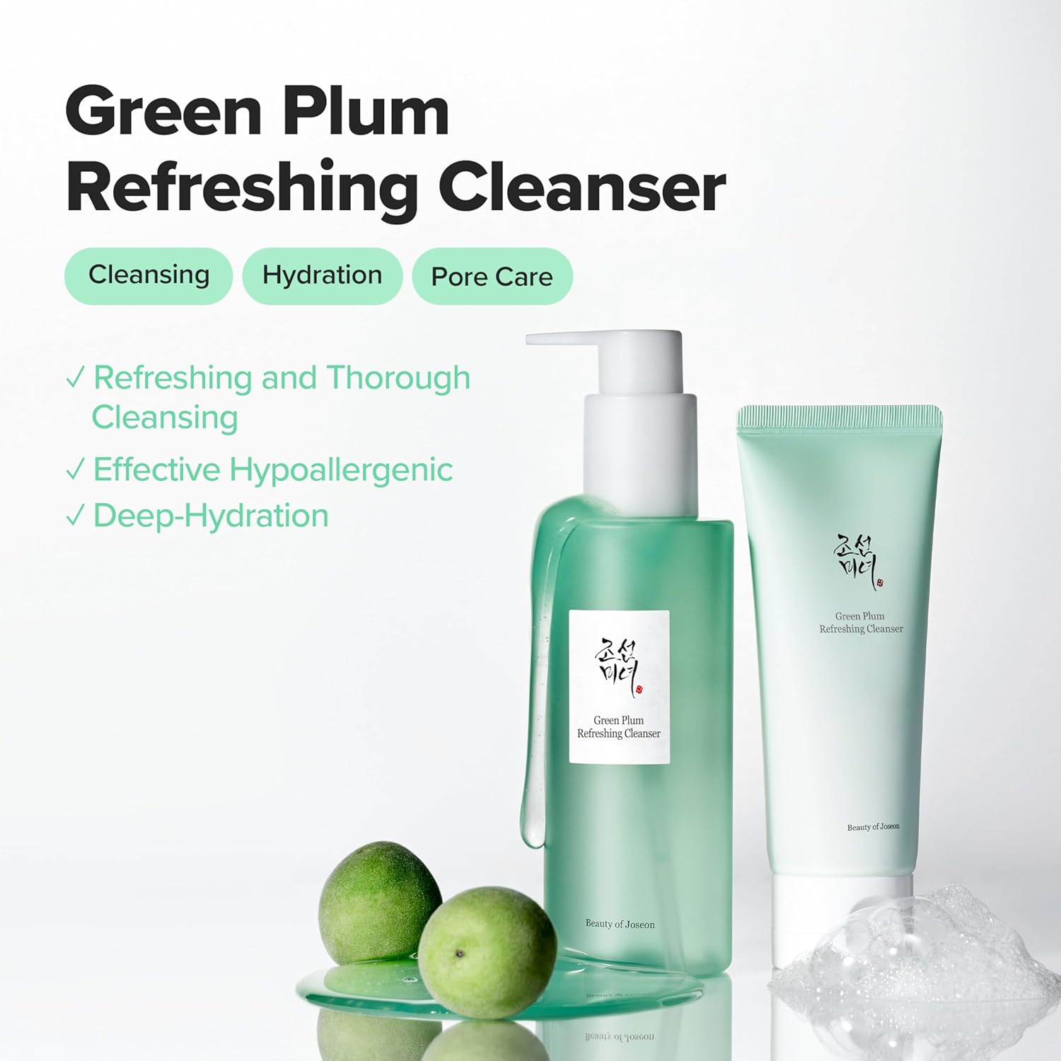 Beauty Of Joseon Green Plum Refreshing Cleanser by AsiaBeautyMall