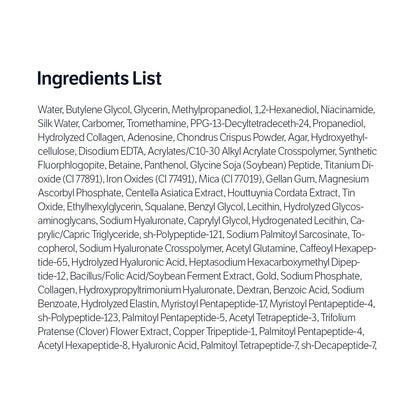 Sungboon Editor Deep Collagen Silk Peptide Intensive Ampoule by AsiaBeautyMall