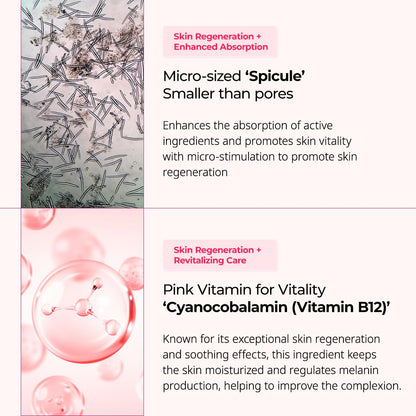 Dr. Melaxin Cemenrete Cyano Pink Spicule Cream by AsiaBeautyMall