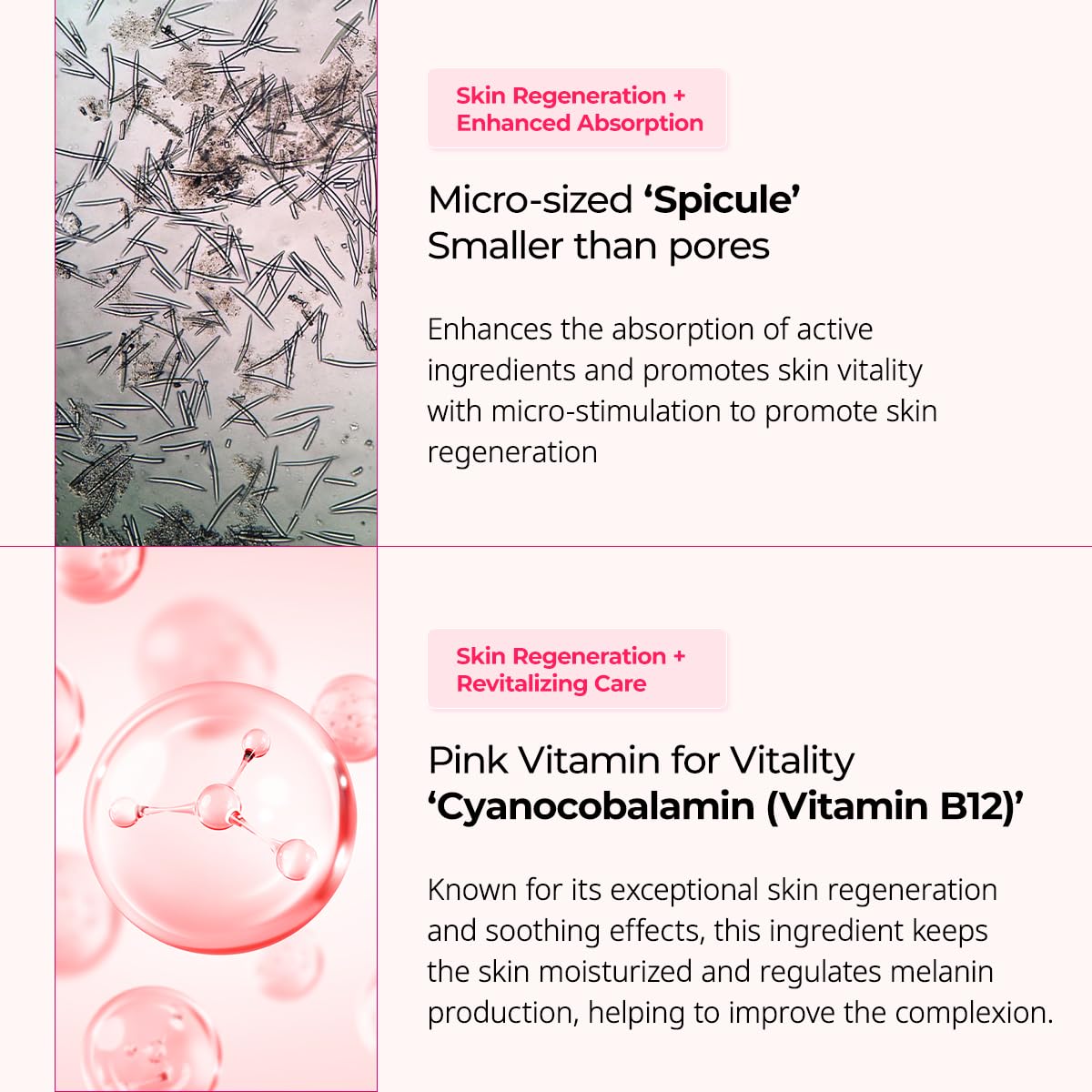 Dr. Melaxin Cemenrete Cyano Pink Spicule Serum by AsiaBeautyMall