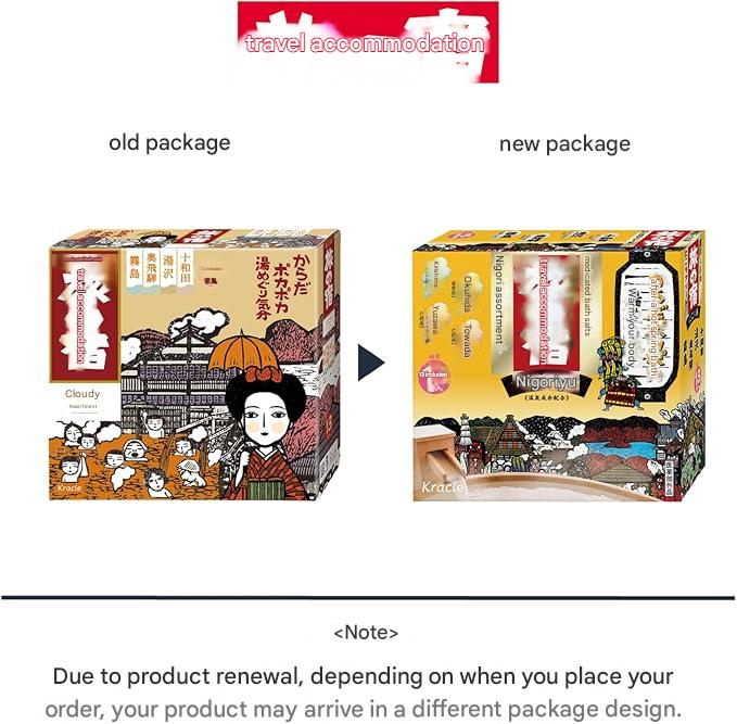 Kracie TABI NO YADO Nigori Cloudy Hot Spring Series Assortment Bath Salts by AsiaBeautyMall